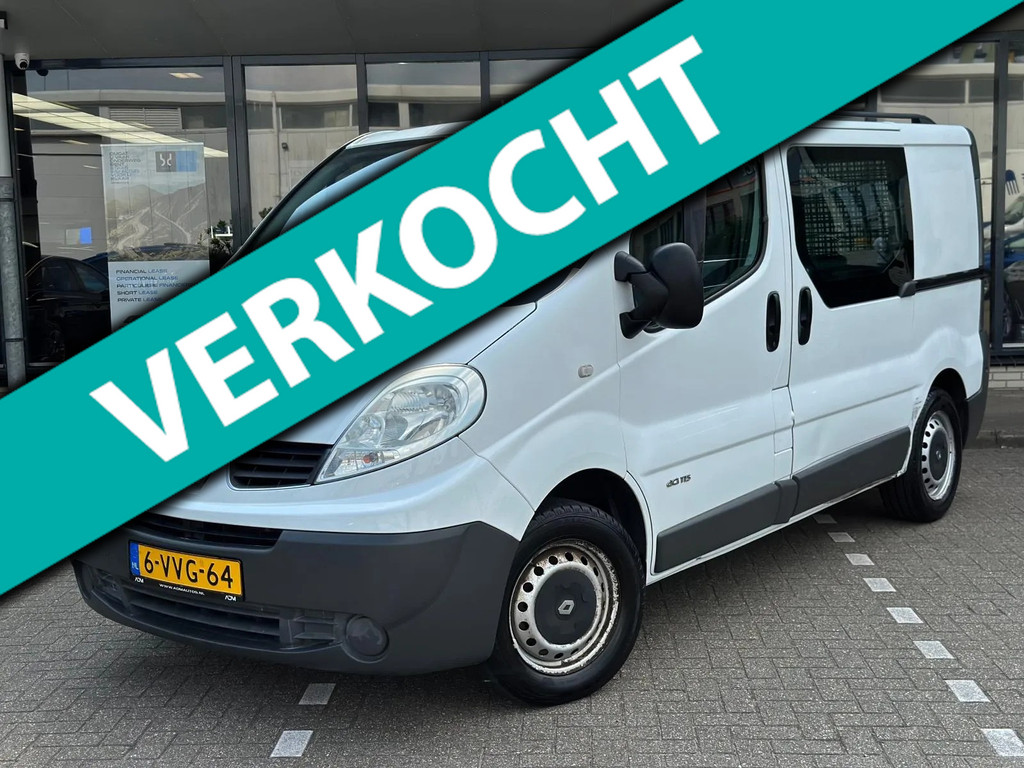 40099524