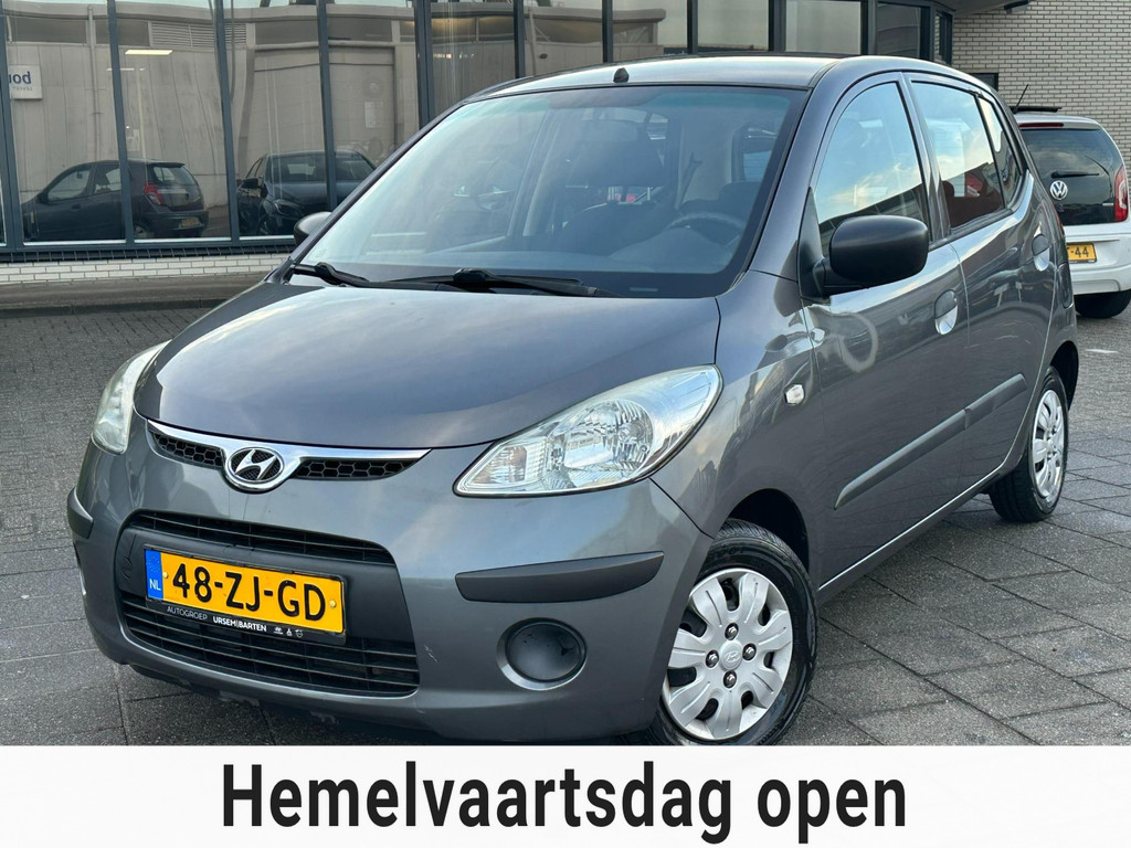 51203406